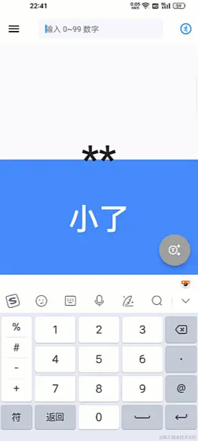 129.gif