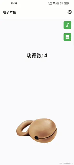103.gif
