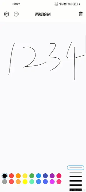 111.gif