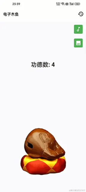 104.gif