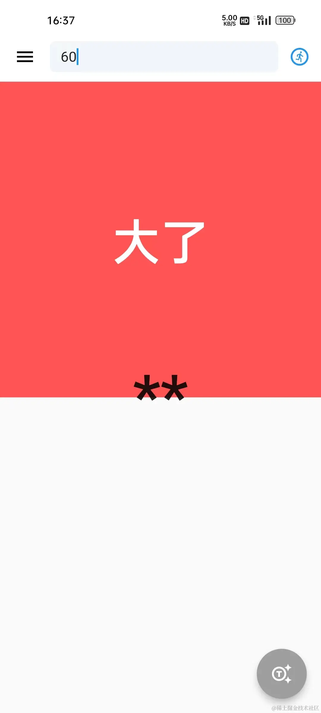 1f08991dd5e4cefaffb40fa592d61f8.jpg