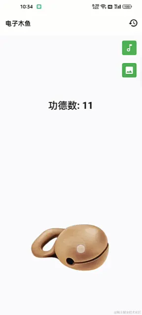 98.gif