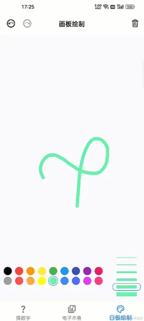 116.gif