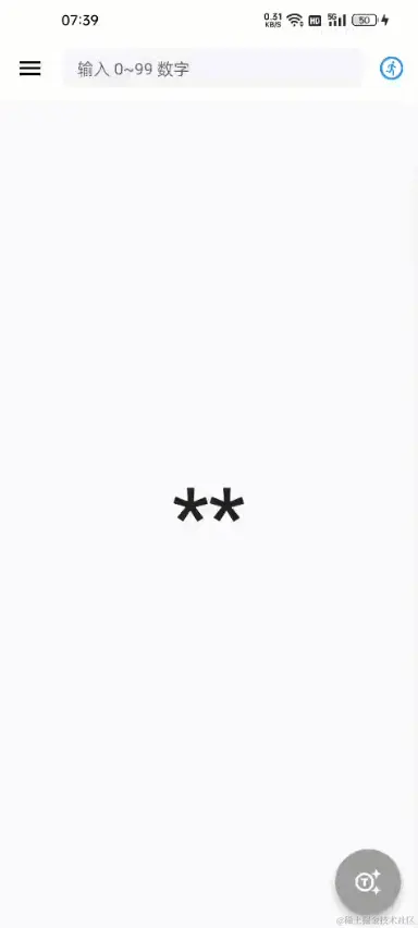 95.gif