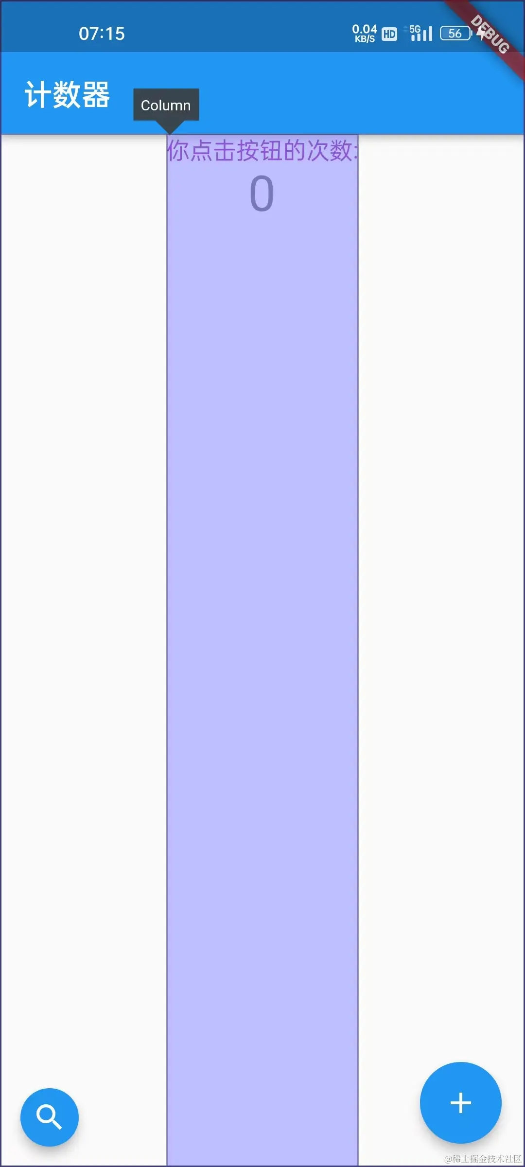 9430243f800f50e115faeb681954316.jpg