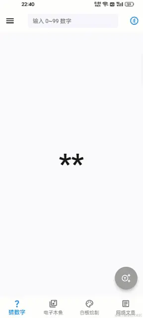 126.gif