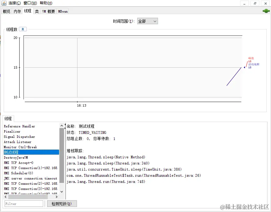 jvm图片.jpg